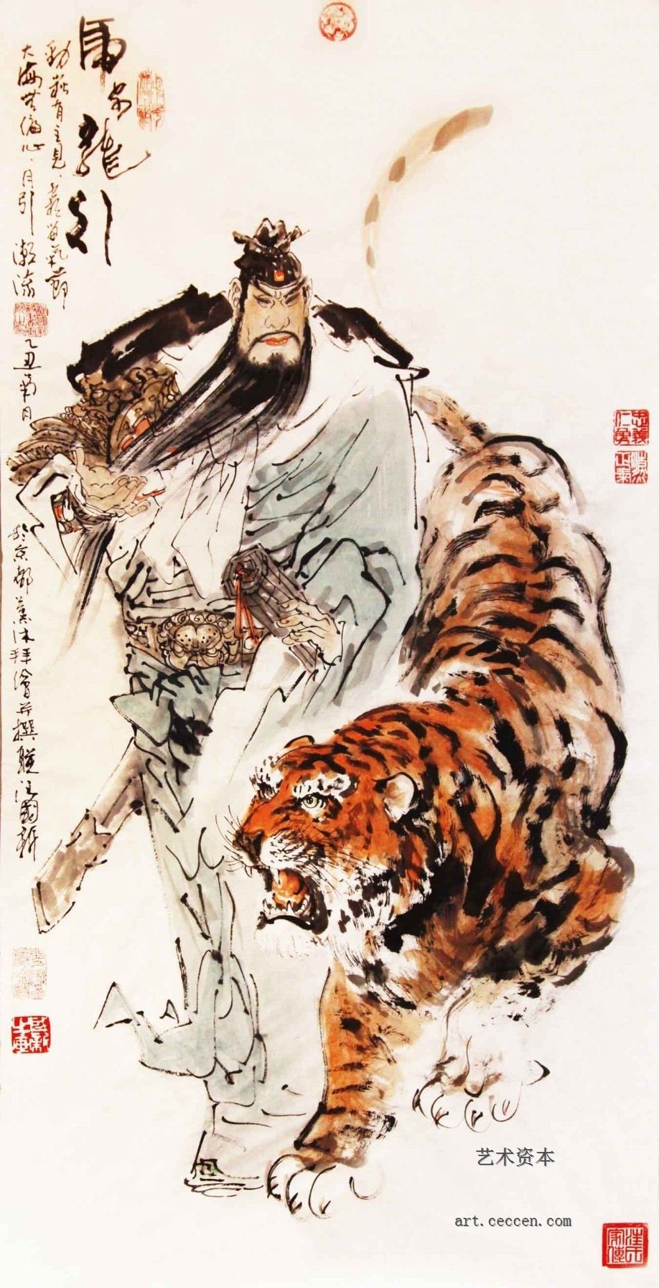 虎步龙行137X70cm 2009年